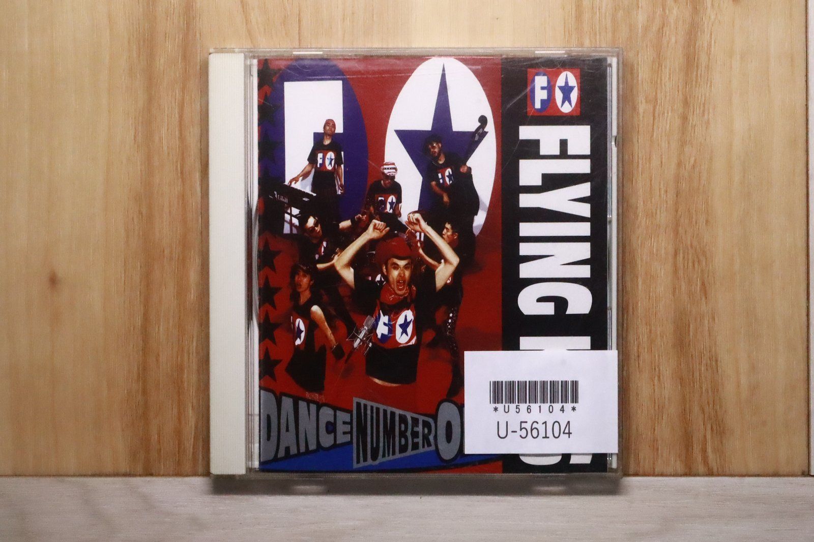 バンビー　フェアリー　国内盤CD 国内盤CD☆湘南乃風/Shonan no Kaze□ 覇王樹 【TFCC89144