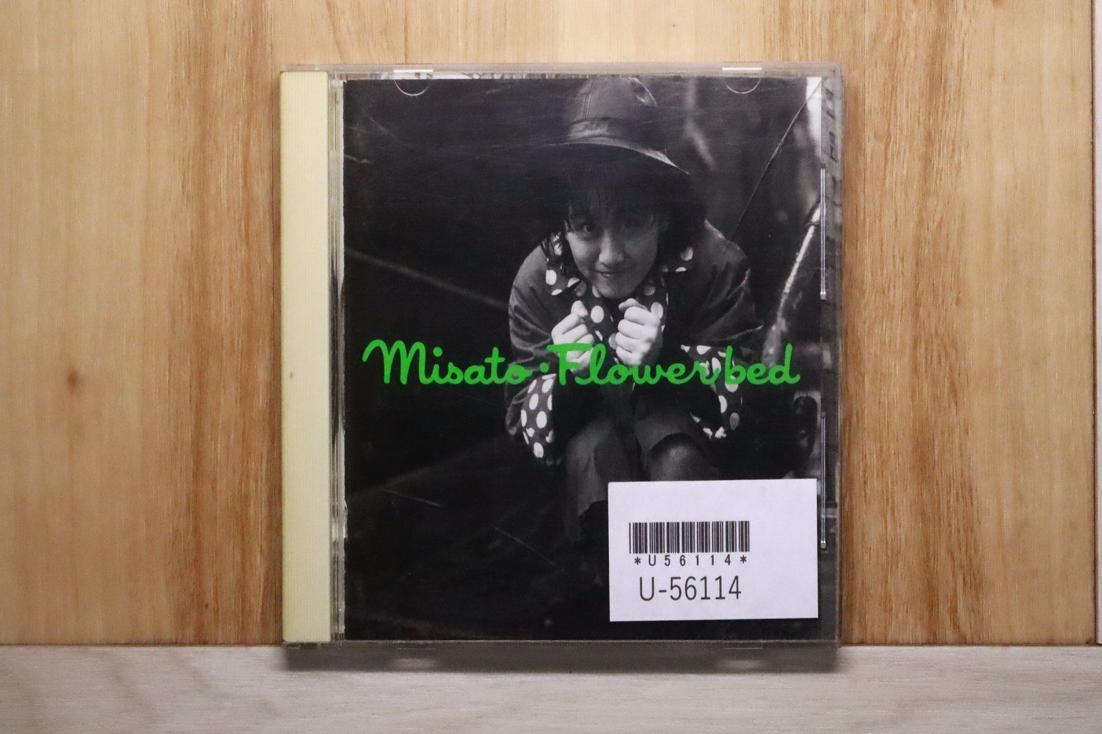 BENI UTAMICHI DVD 未開封 国内盤CD☆平井堅/Ken Hirai□ gaining through losing 【DFCZ1036