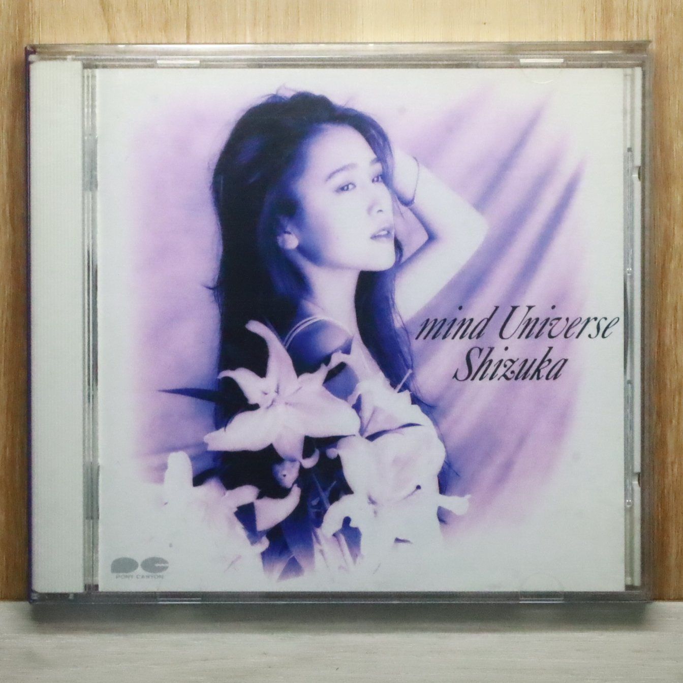 国内盤CD☆工藤静香/Shizuka Kudo□ Mind Universe 【PCCA00229