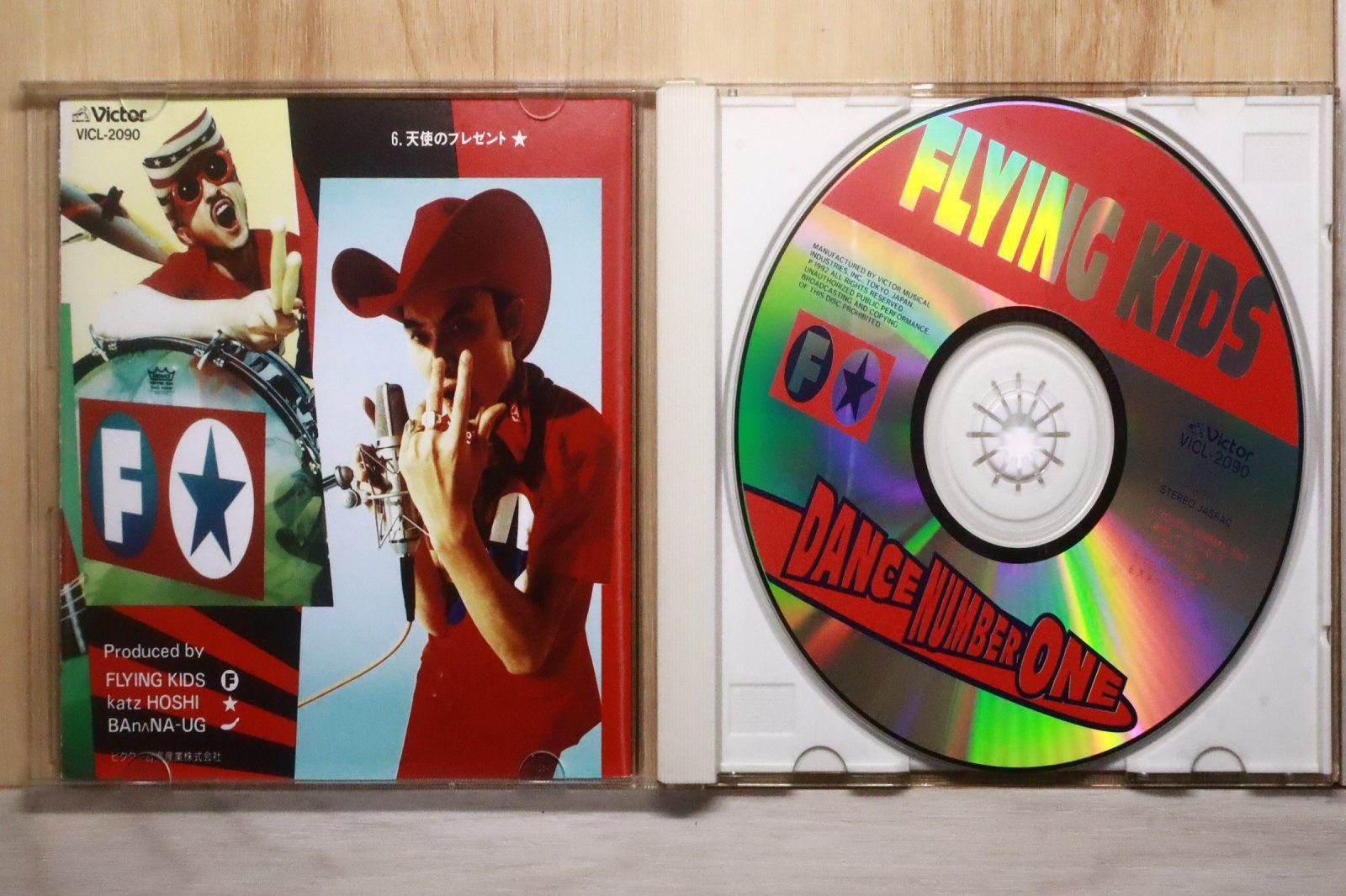 国内盤CD☆フライング・キッズ/FLYING KIDS□ DANCE NUMBER ON