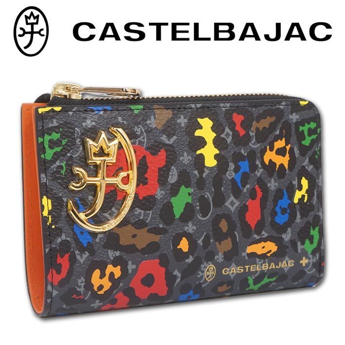 カステルバジャック CASTELBAJAC 牛革 二つ折り財布 ミドルウォレット レオパール レディース メンズ 男女兼用 ブラック 黒 本革 レザー プレゼント ギフト クリスマス 無料ラッピング