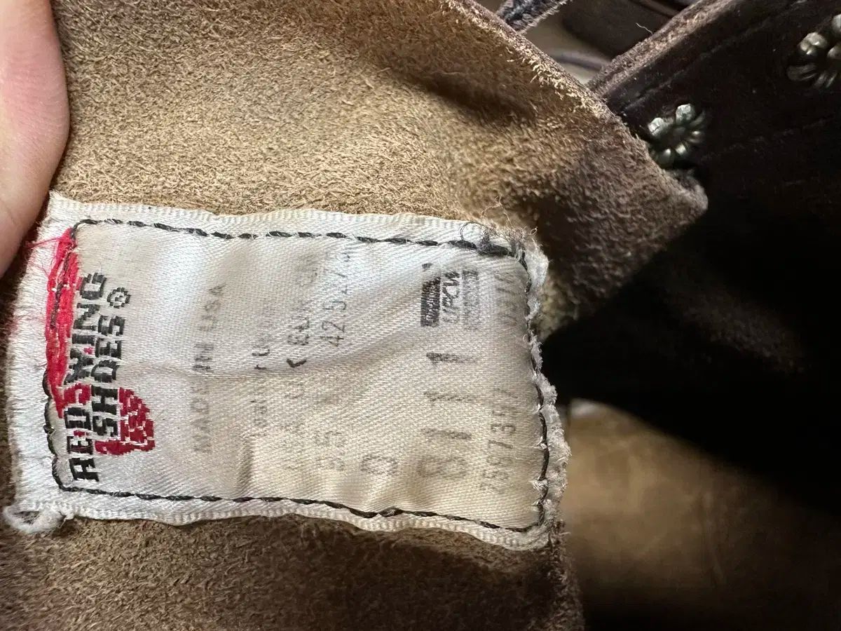 レッドウィング