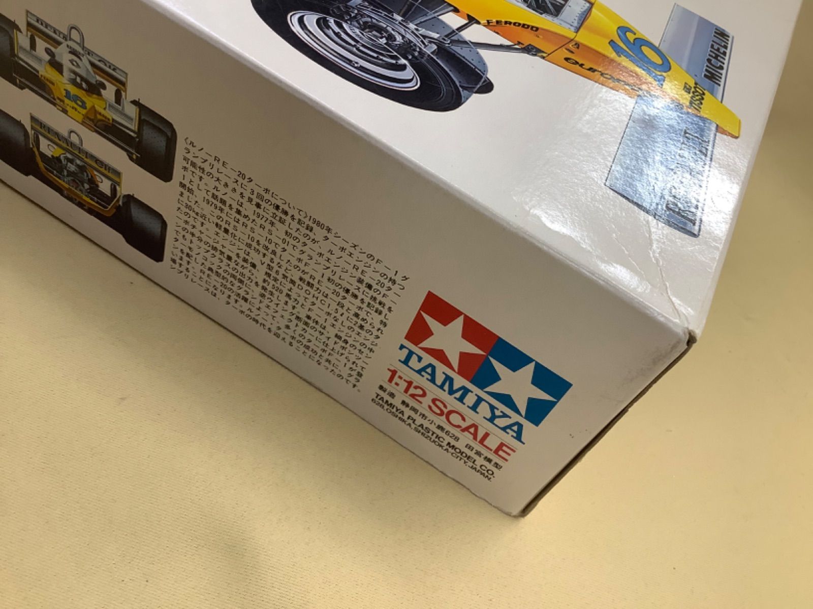 タミヤ 1/12 ルノーRE-20ターボ F-1 小鹿田宮 - メルカリ