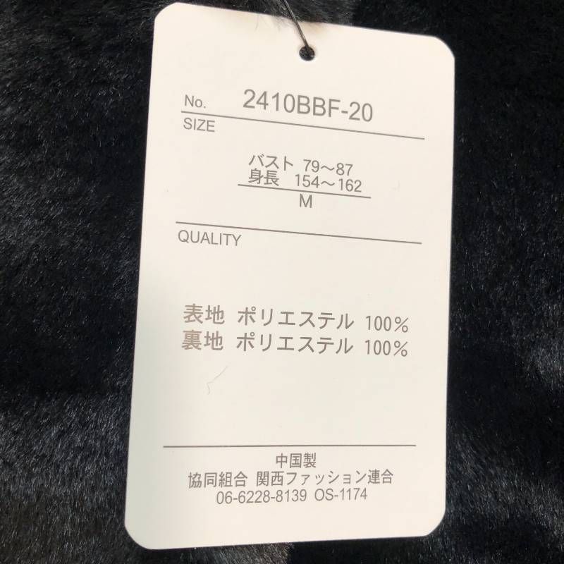 タ &LOVE（アンドラブ） カメリアパールビジューボタンのリッチエコ