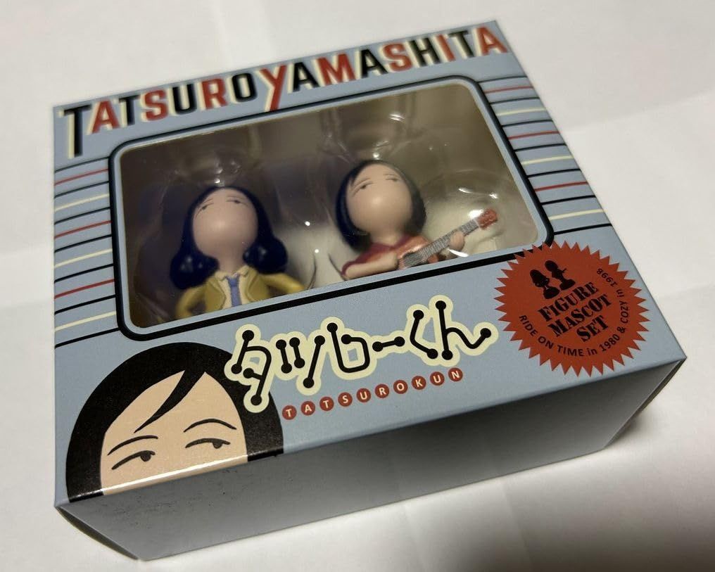 山下達郎 グッズ タツローくん フィギュア 2体セット（PVC製） 【公式
