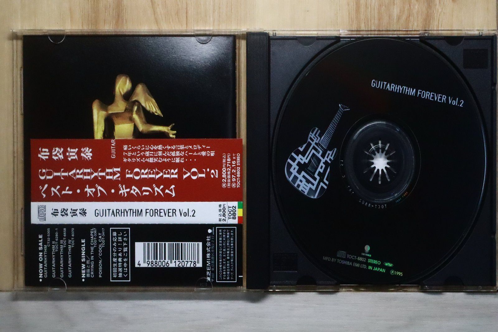 国内盤CD☆布袋寅泰/Tomoyasu Hotei□ GUITARHYTHM FOREVER Vol.2