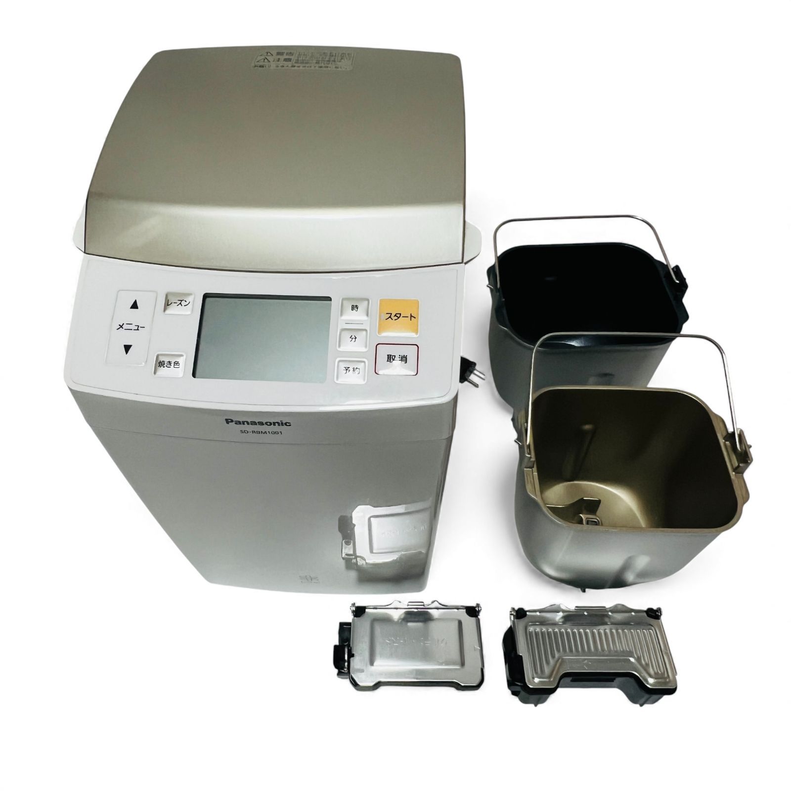 Panasonic（パナソニック）ホームベーカリー SD-RBM1001-W - メルカリ