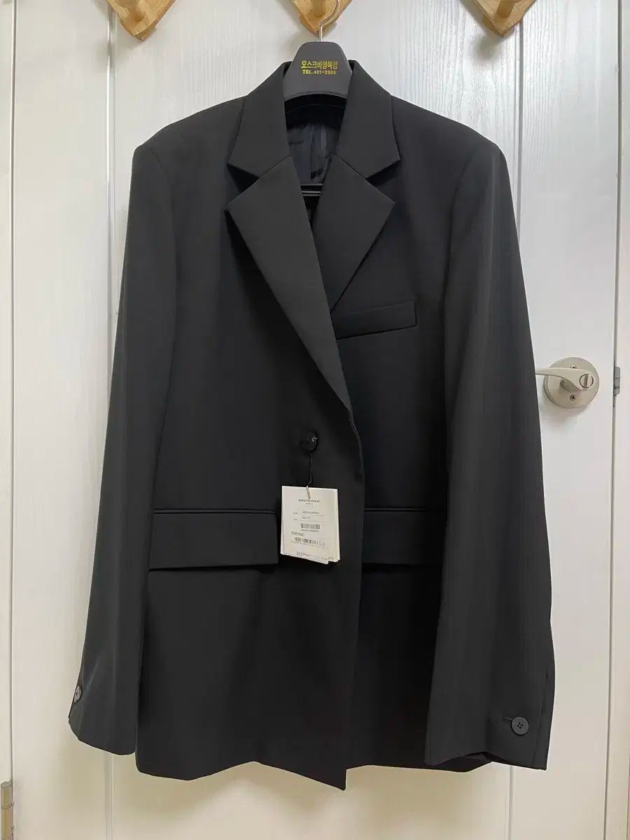 ウーヨンミ Single