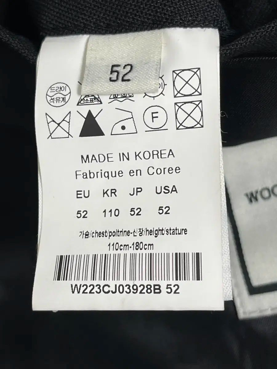 Single ブレーザー