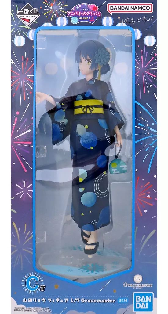 フィギュア 山田リョウ 一番くじ ぼっち ざ ろっく! VOLUME 4 1 7 Gracemaster C賞 フィギュア