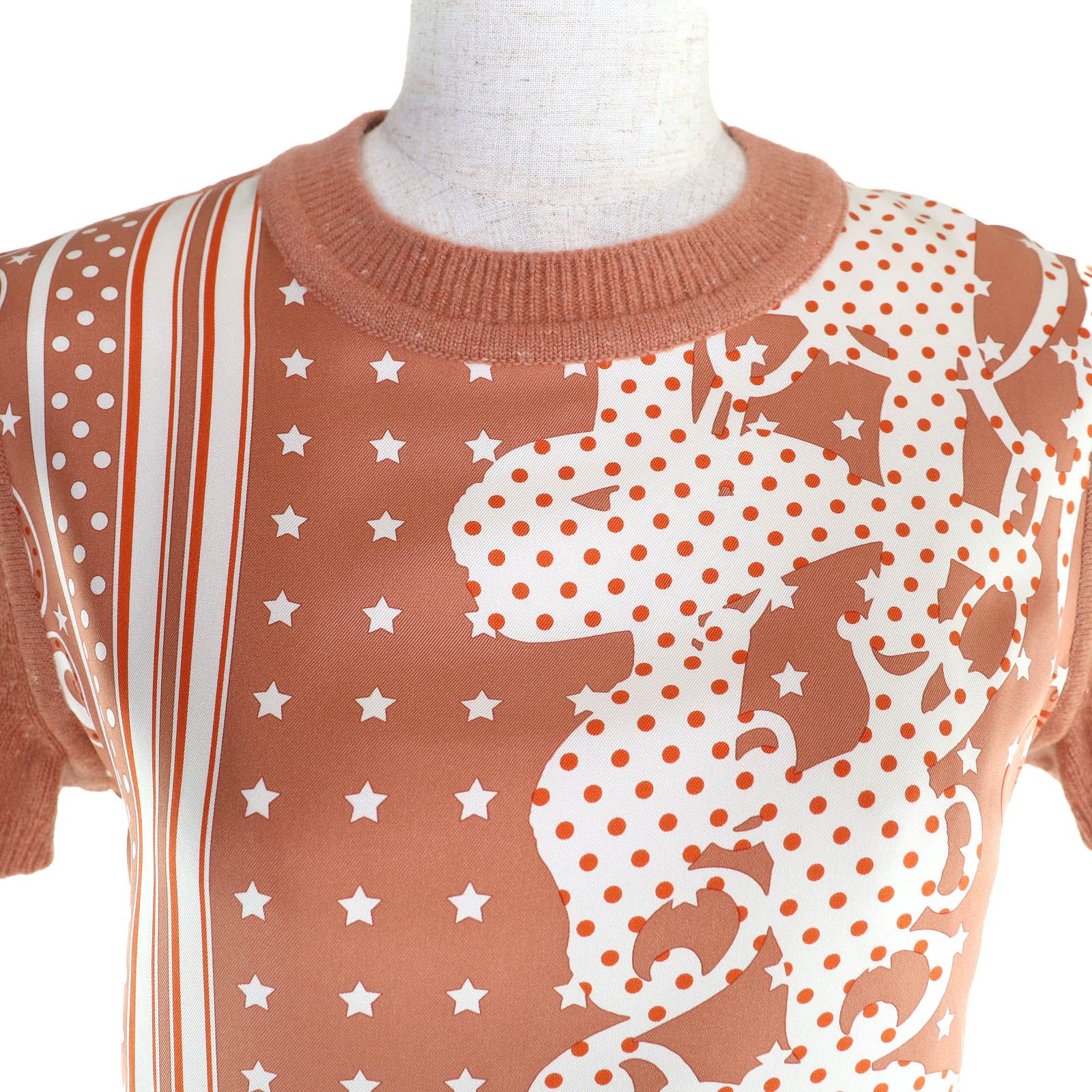 未使用品△HERMES エルメス Brides de Gala ブリッド ドゥ ガラ シルク