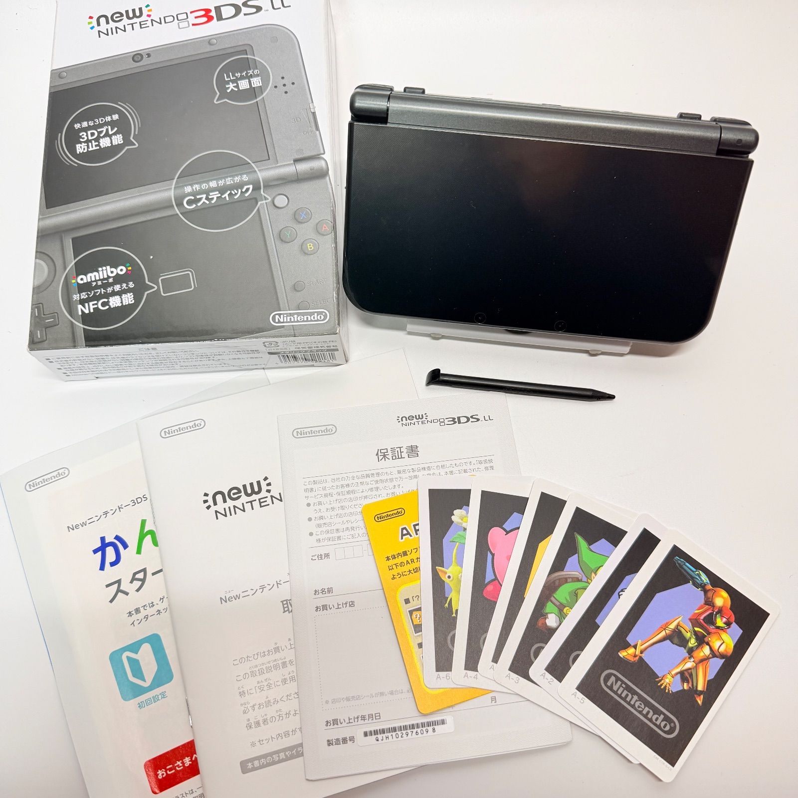 newニンテンドー3DSll メタリックブラック