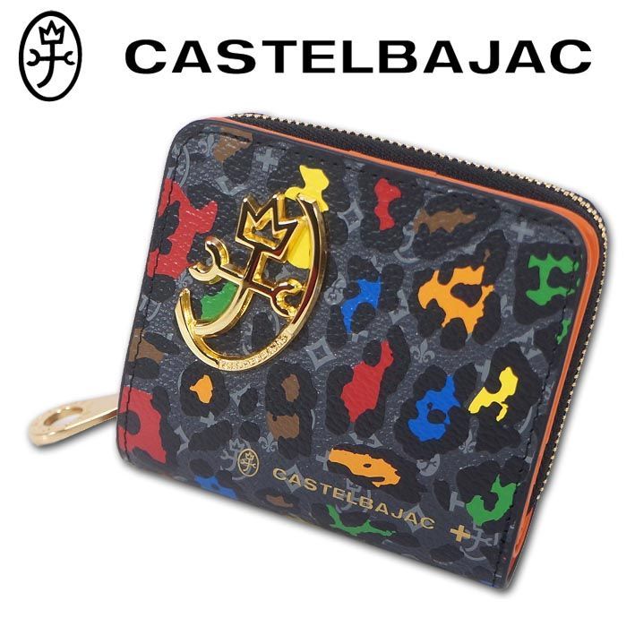 カステルバジャック CASTELBAJAC 牛革 二つ折り財布 ミニ財布 レオパール レディース メンズ 男女兼用 ブラック 黒 本革 レザー コンパクト キャッシュレス プレゼント ギフト クリスマス 無料ラッピング