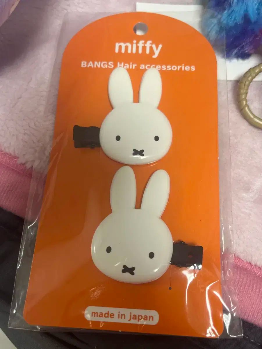 ミッフィー うさぎ 前髪 ヘアクリップ 2個 セット