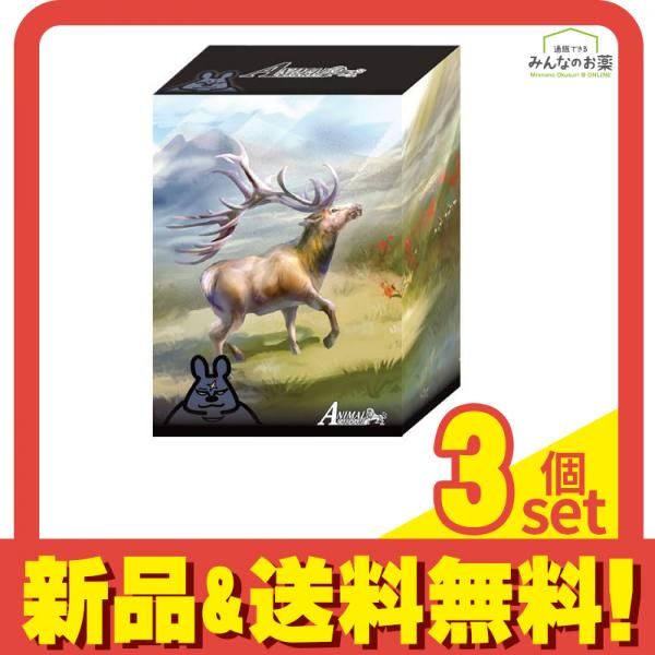 アニマルカードゲーム構築済み キメラサイクル構築済み リブート版 77枚デッキ 3個セット