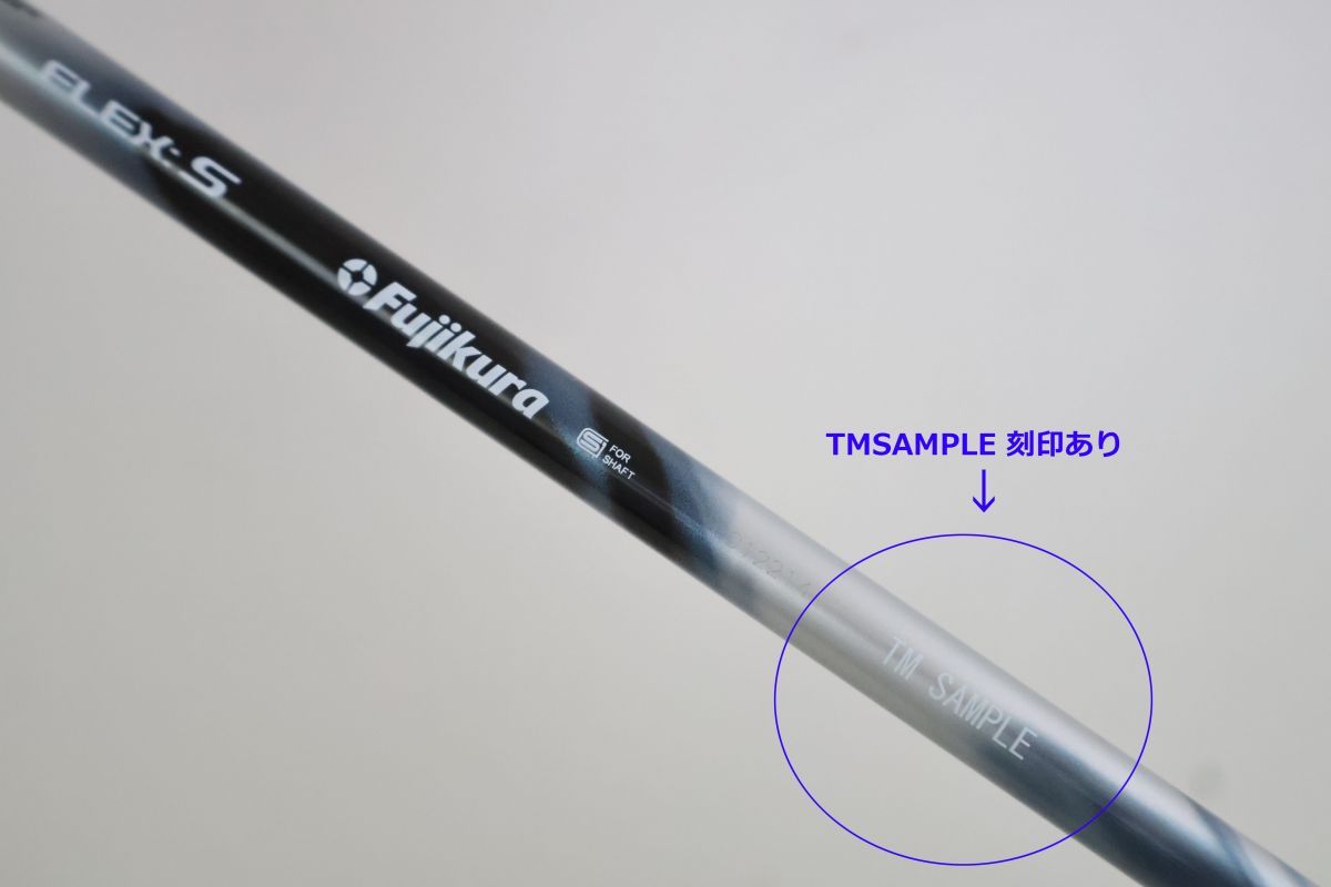 ○訳有激安！テーラーメイド 1W用スリーブ付！フジクラ☆Speeder