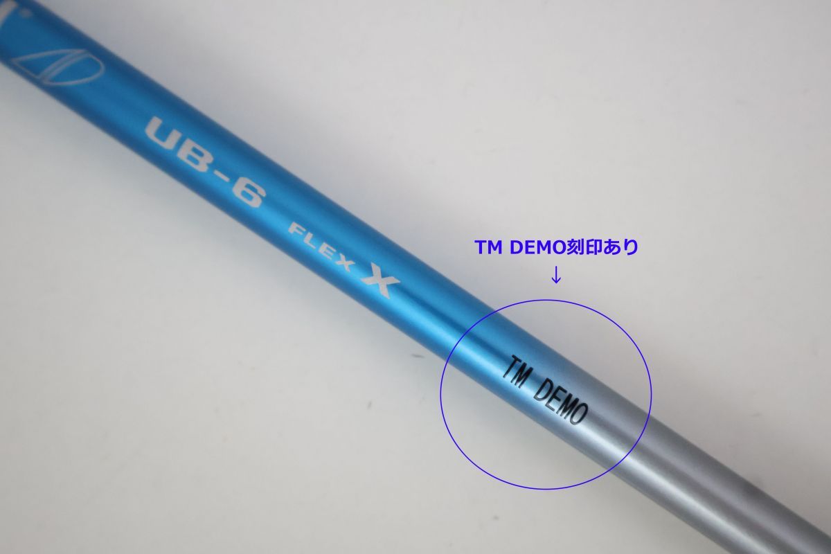 ○訳有激安！テーラーメイド ドライバー用スリーブ付き！グラファイト