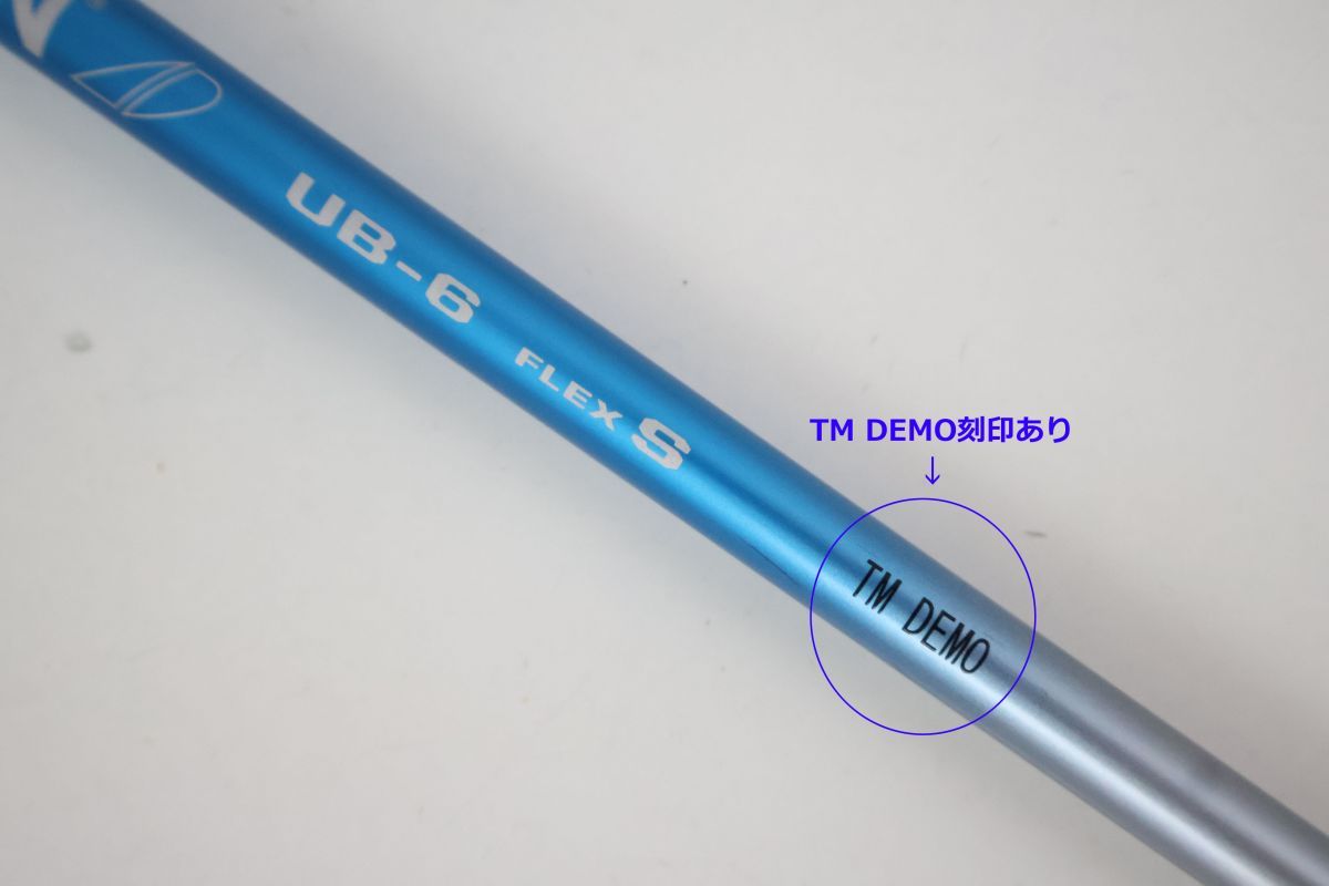 ○訳有激安！テーラーメイド 5W用スリーブ付き！グラファイトデザイン