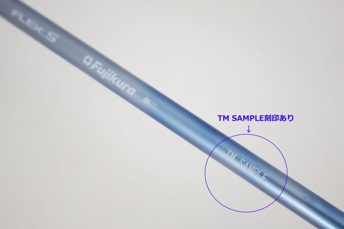 ○訳有激安！テーラーメイド 5W用スリーブ付！フジクラ☆Speeder