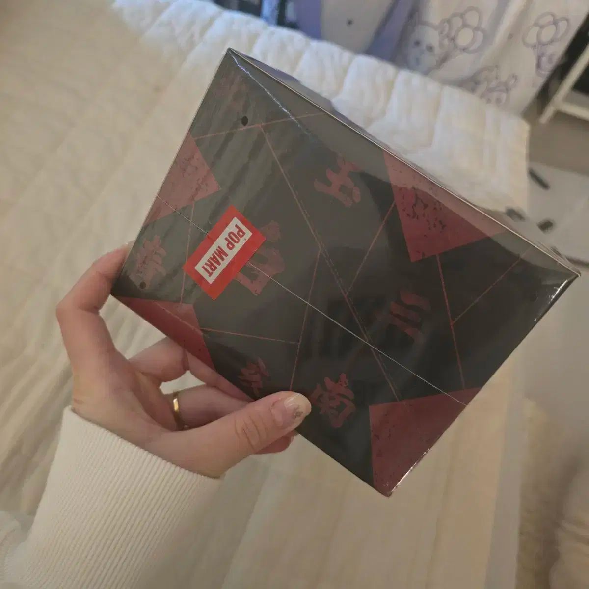 POP MART × GONG NARUTO -ナルト- 疾風伝 アカツキ フィギュア ホールボックス