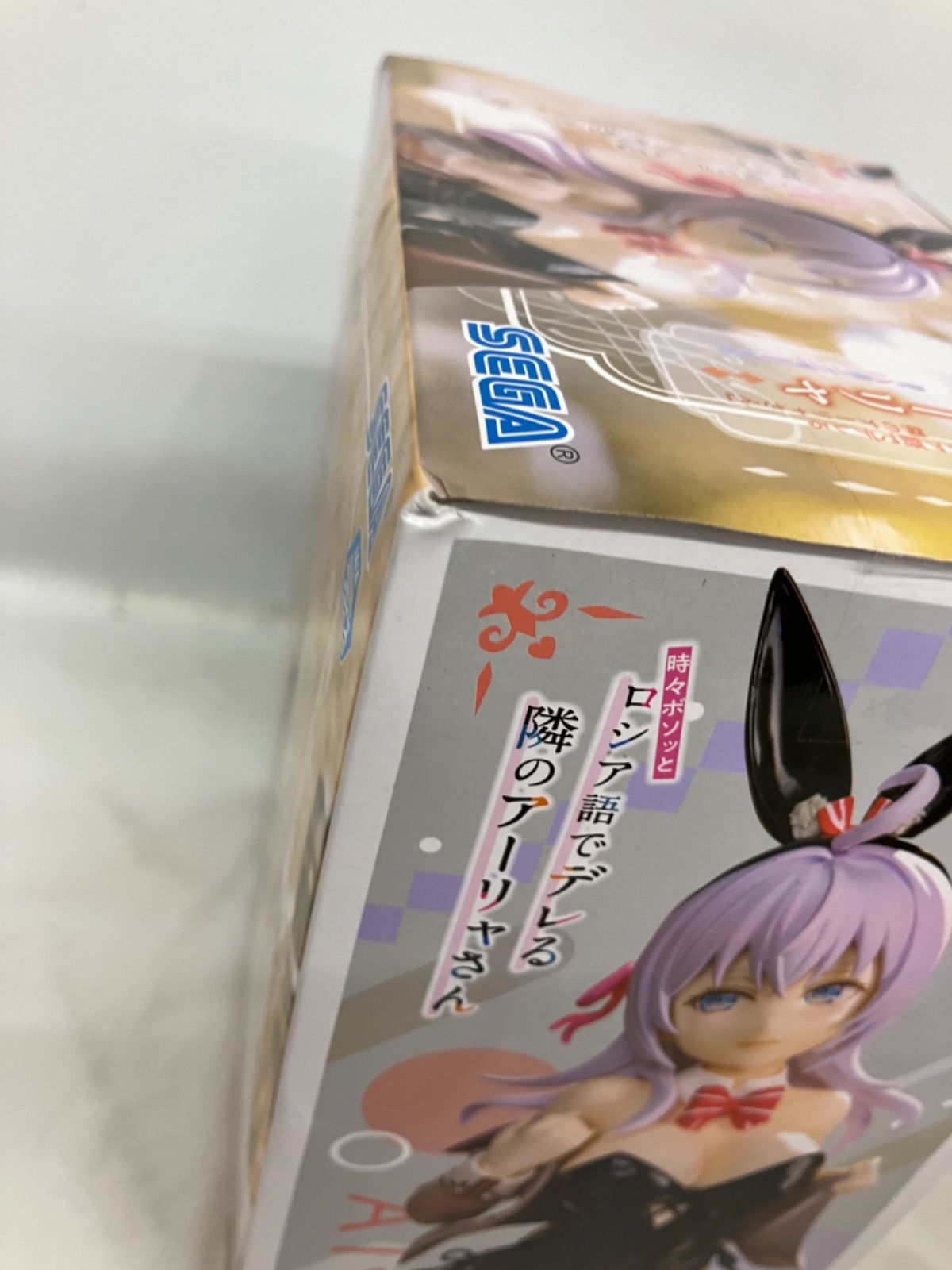 【未開封8個セット】アーリャさん luminasta景品 2個x4種！ 未開封 時々ボソッとロシア語でデレる隣のアーリャさん Luminasta 3種6