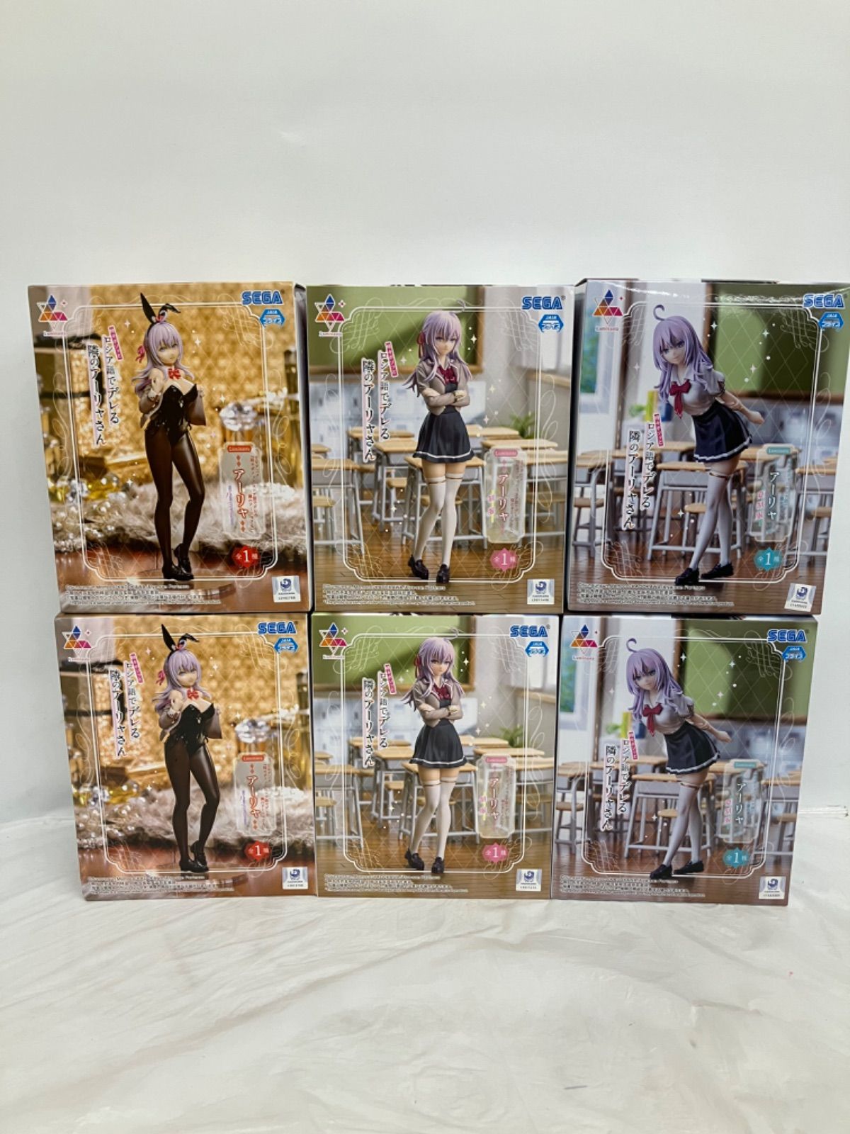 未開封 時々ボソッとロシア語でデレる隣のアーリャさん Luminasta 3種6