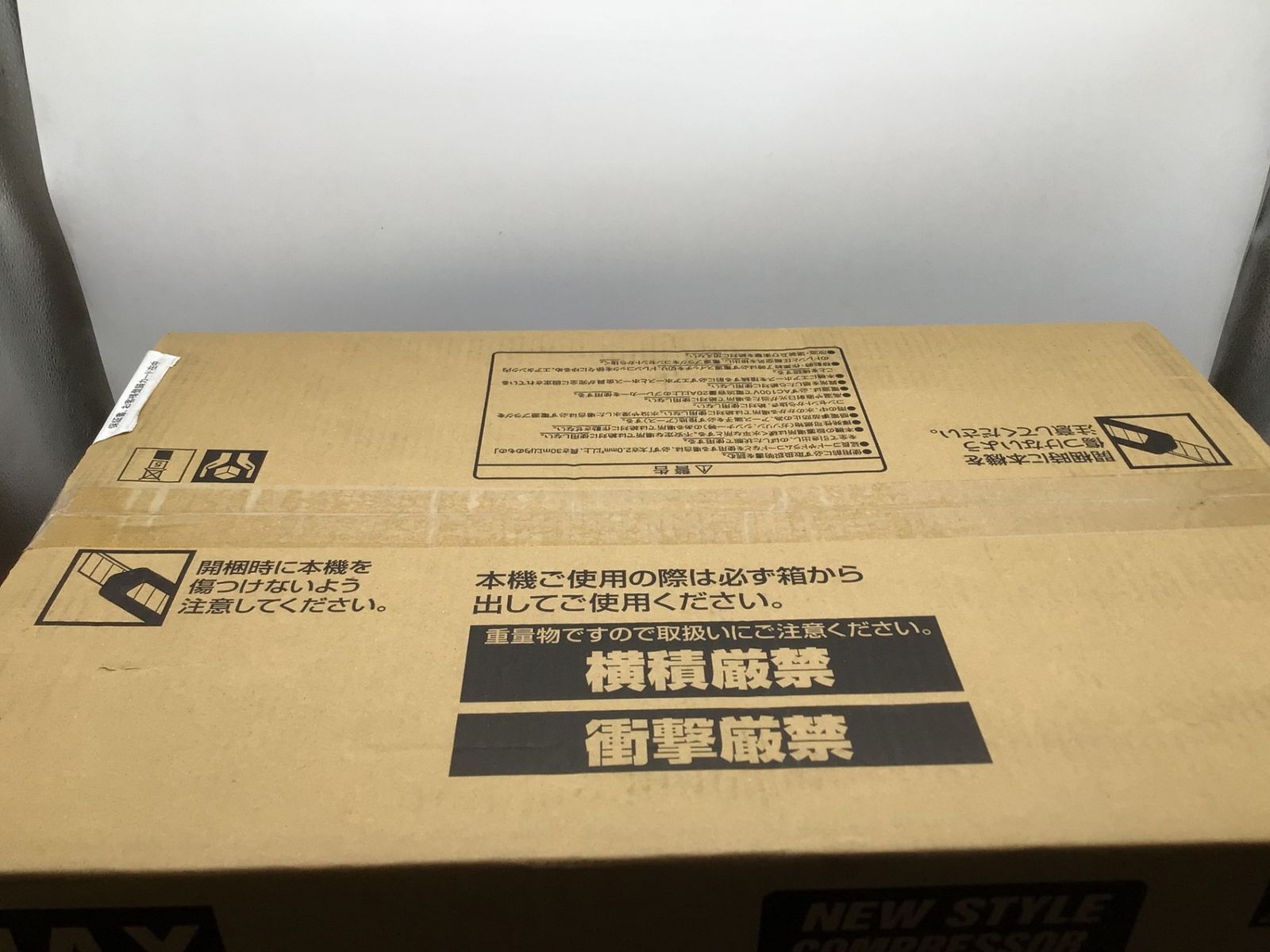 MAX マックス スーパーエア コンプレッサ AK-HL1310E2 ITH61TP2IPS4 エコツール岡崎岩津店 M02