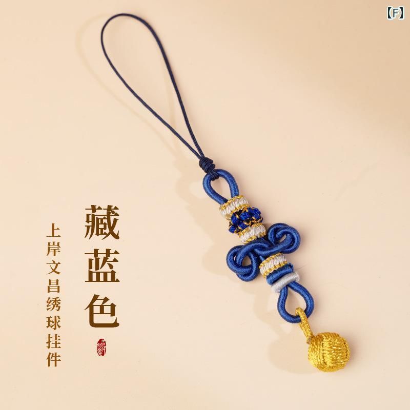 2点セット　hana キーホルダー レディース バッグチャーム 手編み 文昌結 チャーム 中国