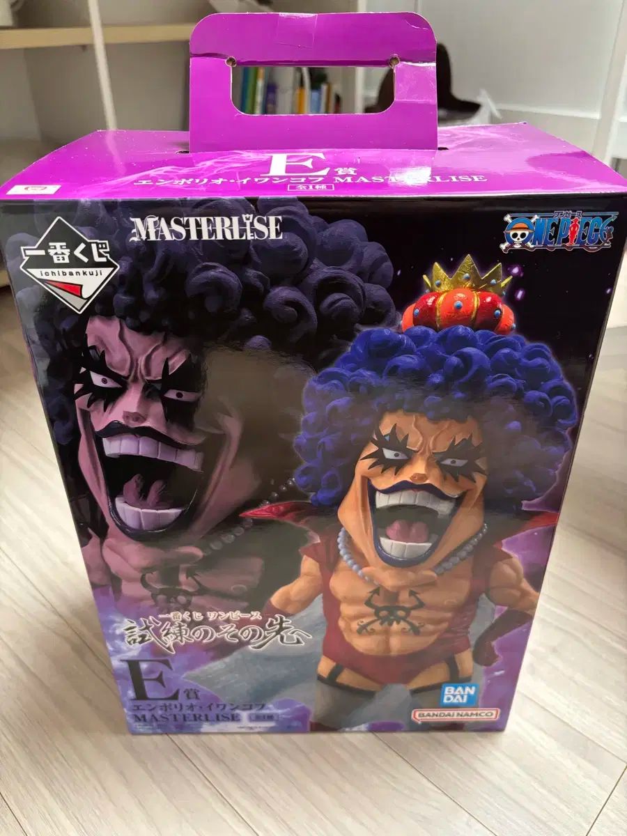 ONE PIECE 一番くじ E賞 イワンコフ フィギュア 下位賞