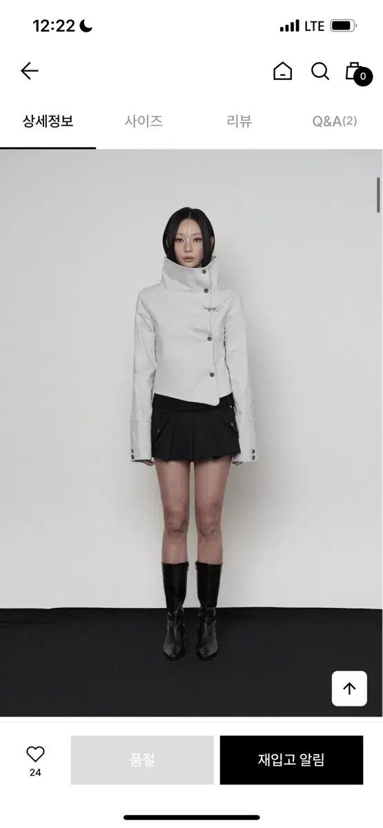 エトオソメ ワイド ハイネック サイドボタン ジャケット