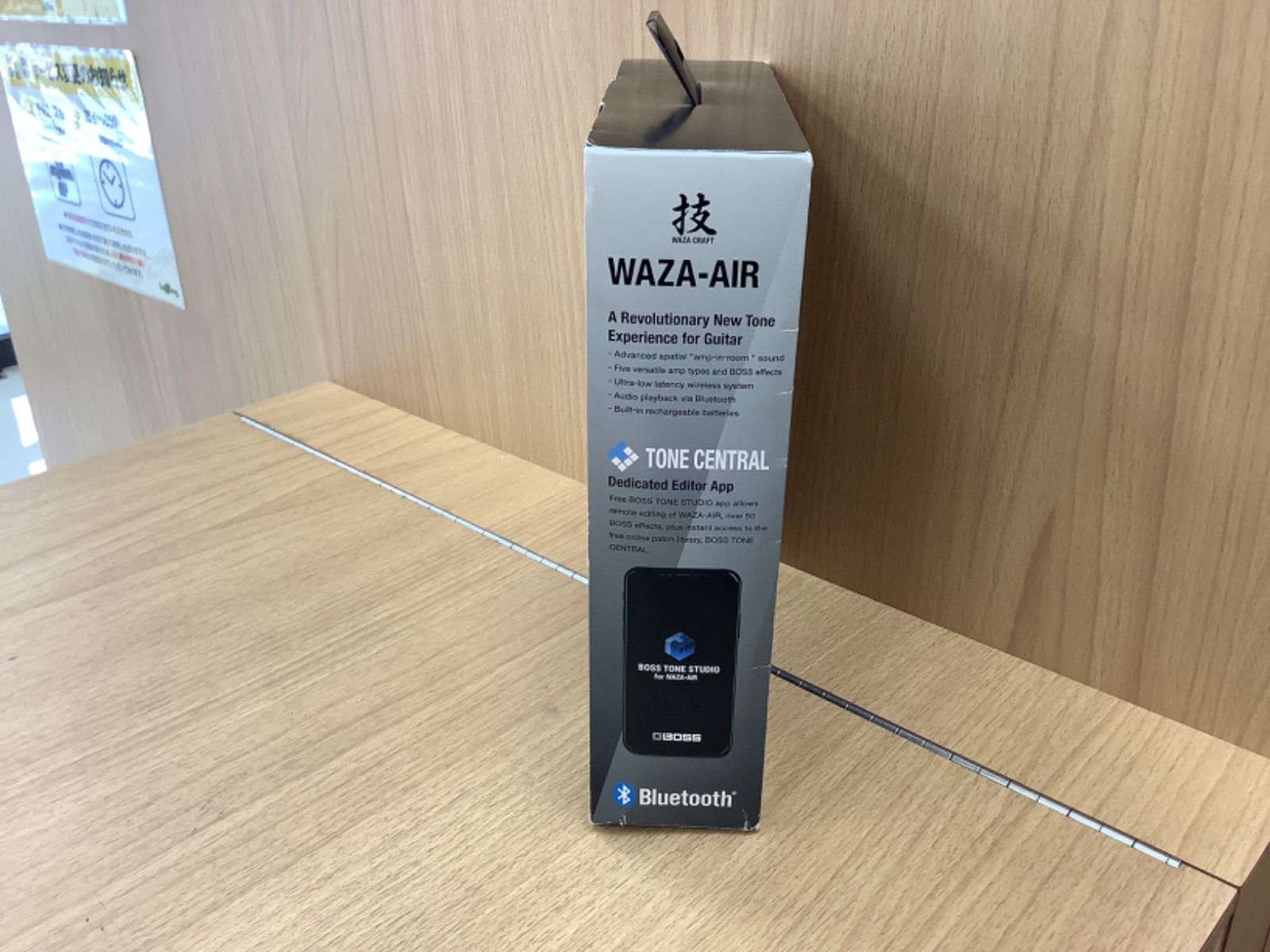 D 1727 BOSS ワイヤレスヘッドフォン WAZA AIR 技