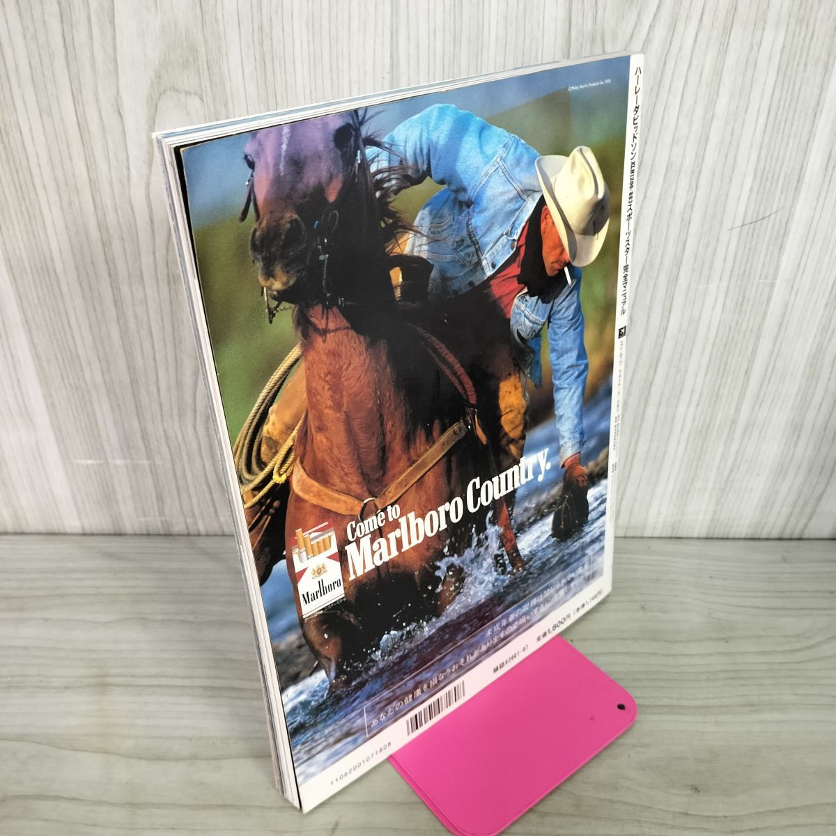 HARLEY DAVIDSON ハーレーダビッドソン XLH1200 883 SPORTSTER