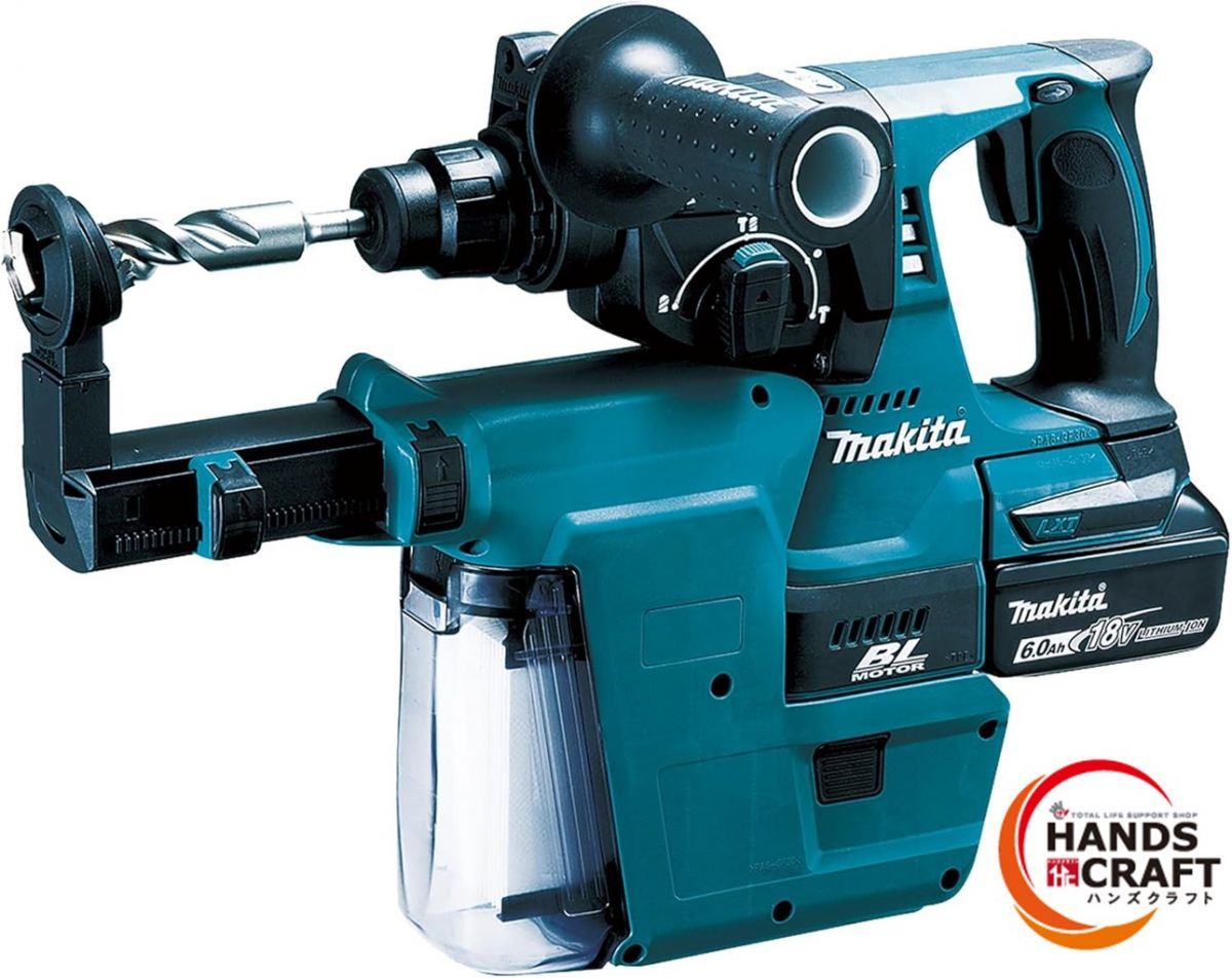 マキタ makita HR244DRGXV 充電式ハンマドリル フルセット バッテリー2個 充電器 集じんシステム付