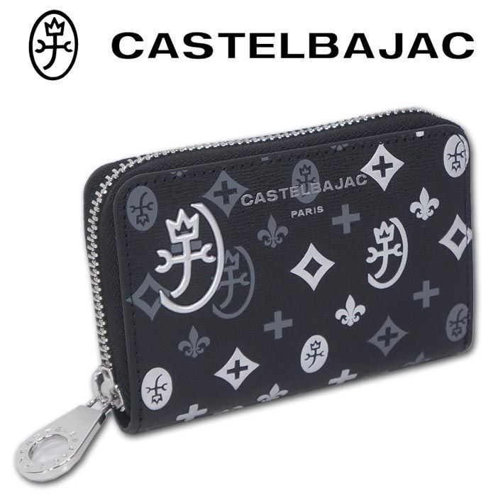 カステルバジャック CASTELBAJAC 牛革 コインケース ミニ財布 マドレーヌ レディース メンズ 男女兼用 ブラック×シルバー 本革 レザー コンパクト コンパクト キャッシュレス 小銭入れ キーケース プレゼント ギフト 無料ラッピング