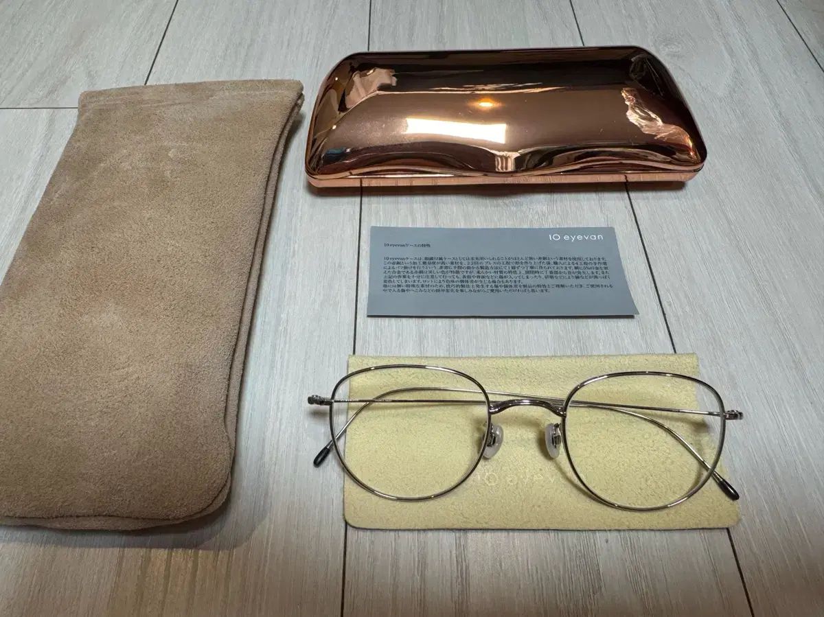 10 eyevan テンアイバン No 4 メガネ