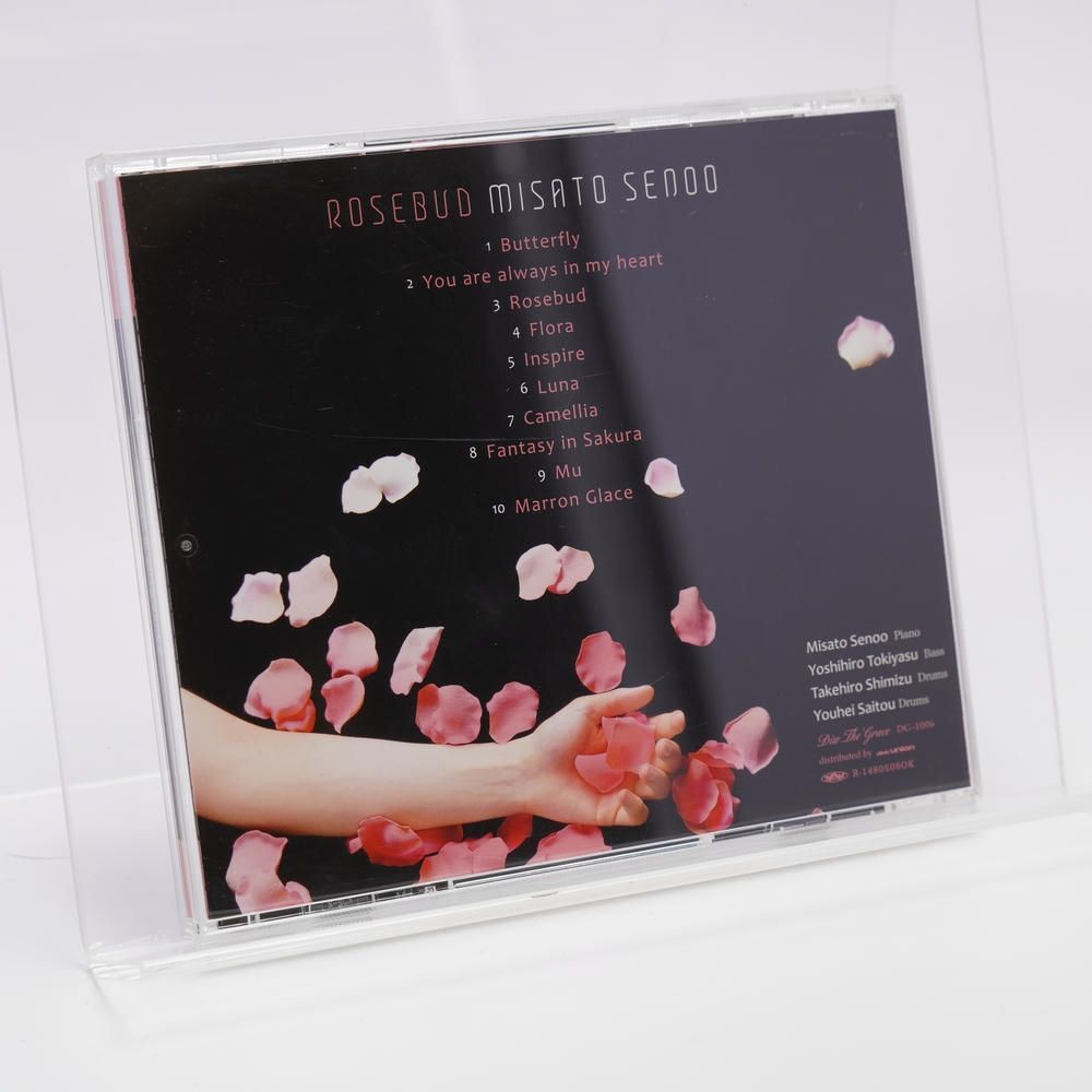 妹尾美里／オリジナル・アルバム４枚セット出品『ローズ・バッド』（リマスター）含む Yahoo!オークション - 【レア希少廃盤CD】妹尾美里 デビュー盤/ローズ