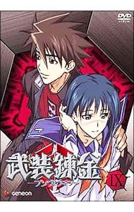 DVD／【解説書付】武装錬金IX - メルカリ