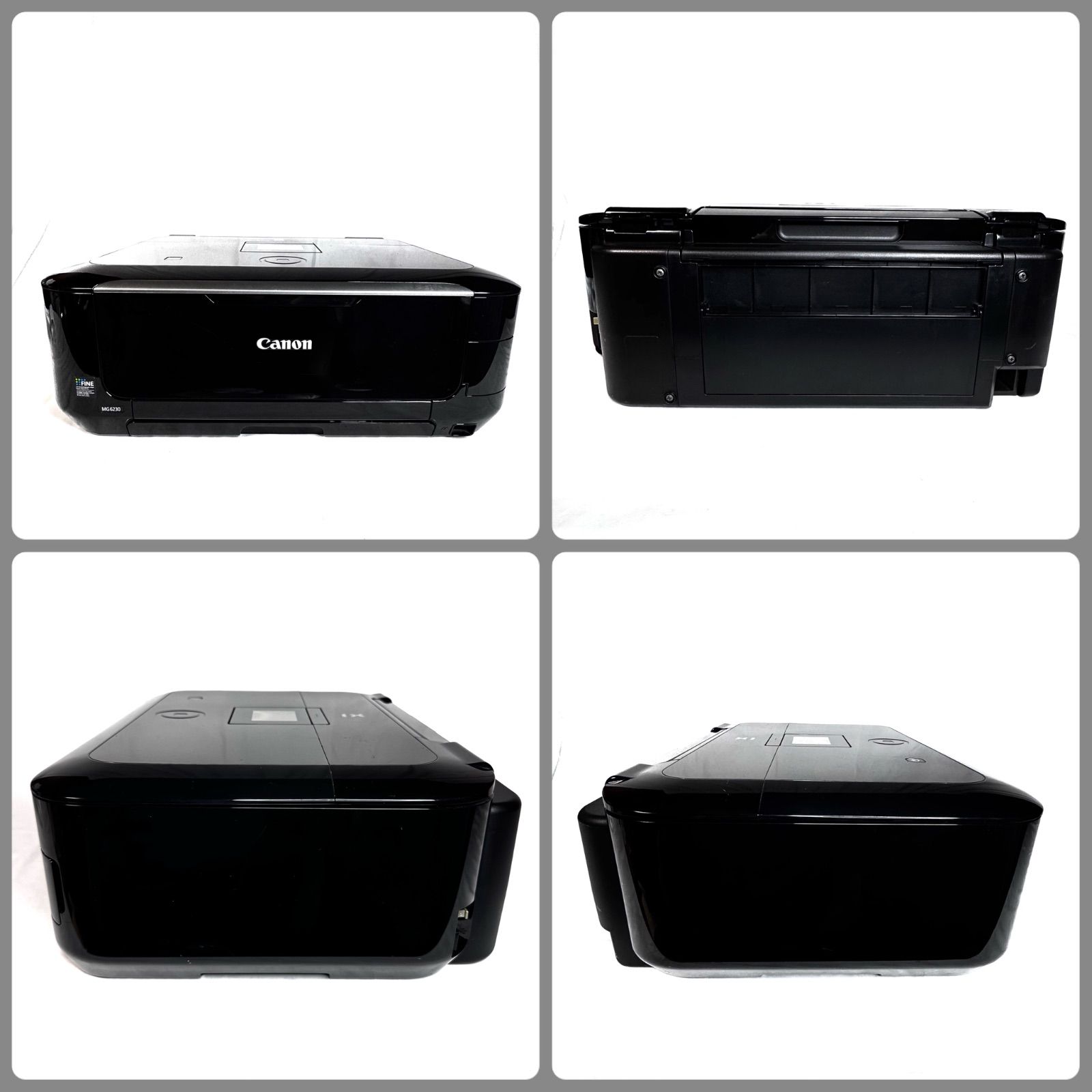 インク満タン】Canon キャノン MG6230 小売業者 インクジェット