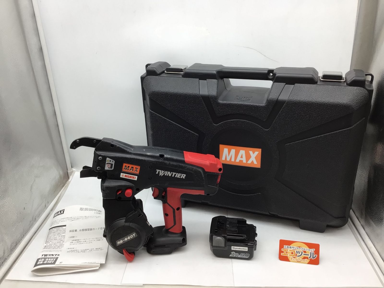 品 MAX マックス 鉄筋結束機リバータイヤ RB-440T本体 バッテリー1個 ITN4TD2Q00JC エコツール知立店 M02