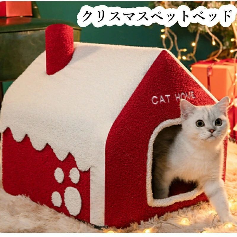 未使用 波佐見焼 白山陶器 O型パーティートレイ6枚 クリスマス