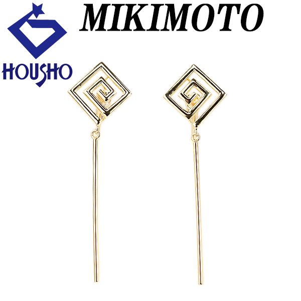 ミキモト イヤリング K18イエローゴールド K14イエローゴールド MIKIMOTO 雷紋 渦巻 ぐるぐる 地金のみ 石なし 揺れる 宝正 903381