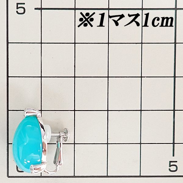  カルセドニー イヤリング ダイヤモンド K 18ホワイトゴールド ドロップ 雫 しずく 涙 なみだ 宝正 903383 イヤリング アクセサリー