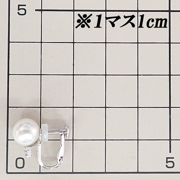 アコヤ真珠 イヤリング ダイヤモンド K 14ホワイトゴールド 宝正 903384