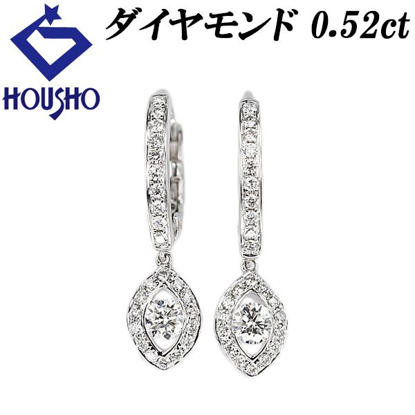 ダイヤモンド ピアス K18ホワイトゴールド フレンチフック 揺れる 宝正 903389