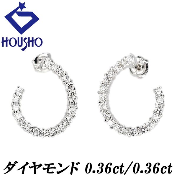 ダイヤモンド ピアス K18ホワイトゴールド 宝正 903390