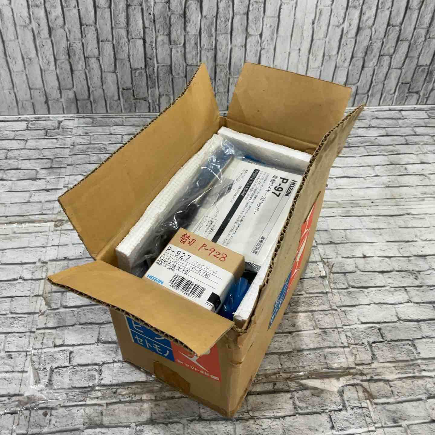 電動ワイヤーストリッパー