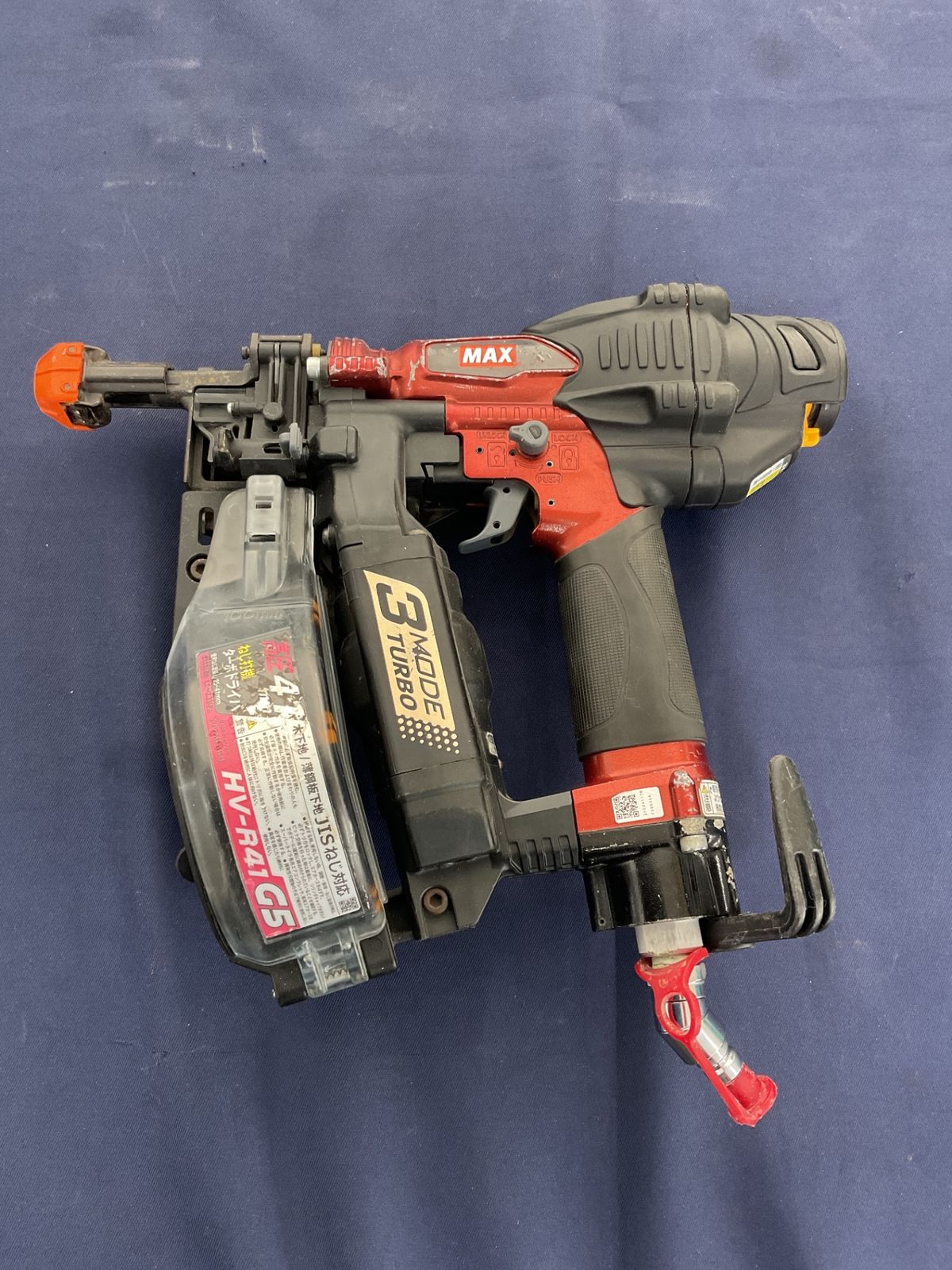 マックス MAX 高圧エアネジ打ち機 HV-R41G5-R 八尾店