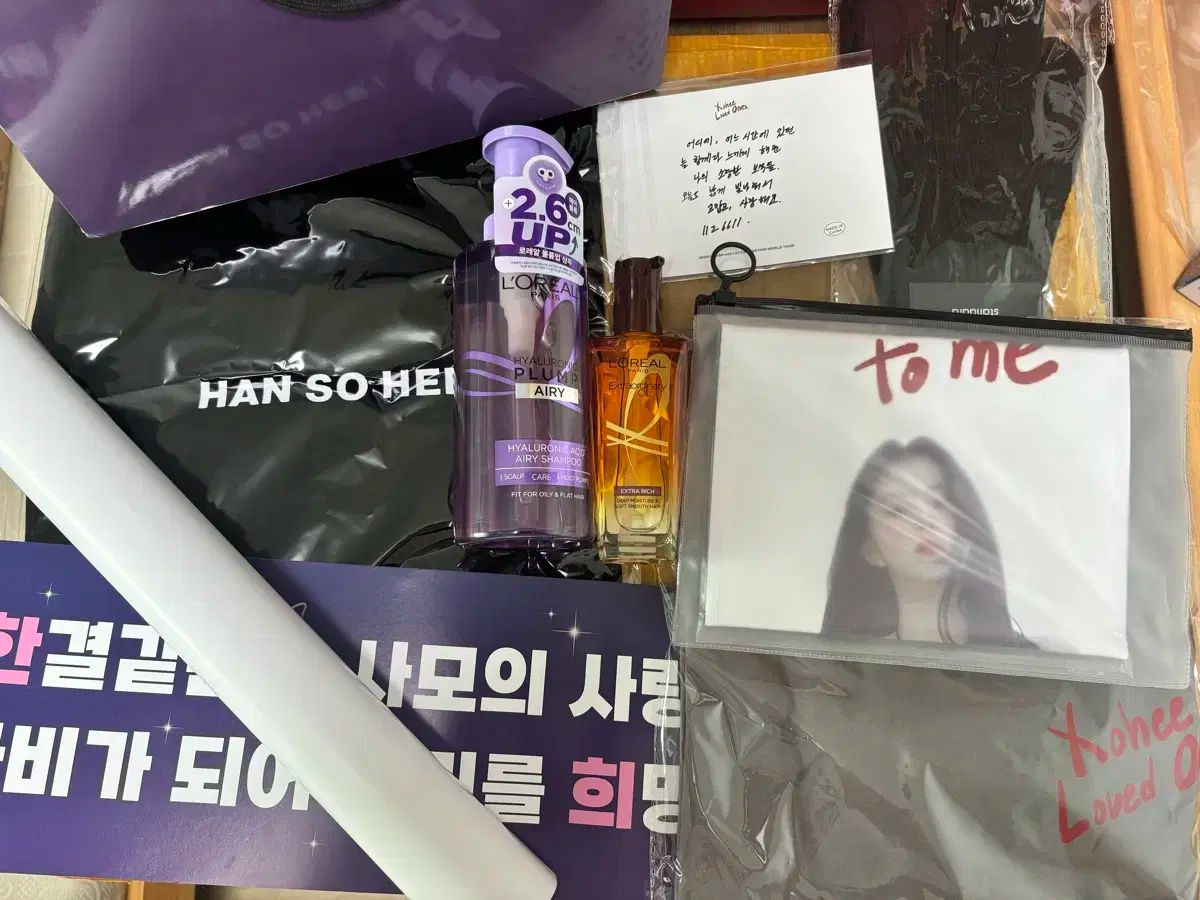 ハン ソヒ HAN SOHEE ファンミーティング グッズ セット