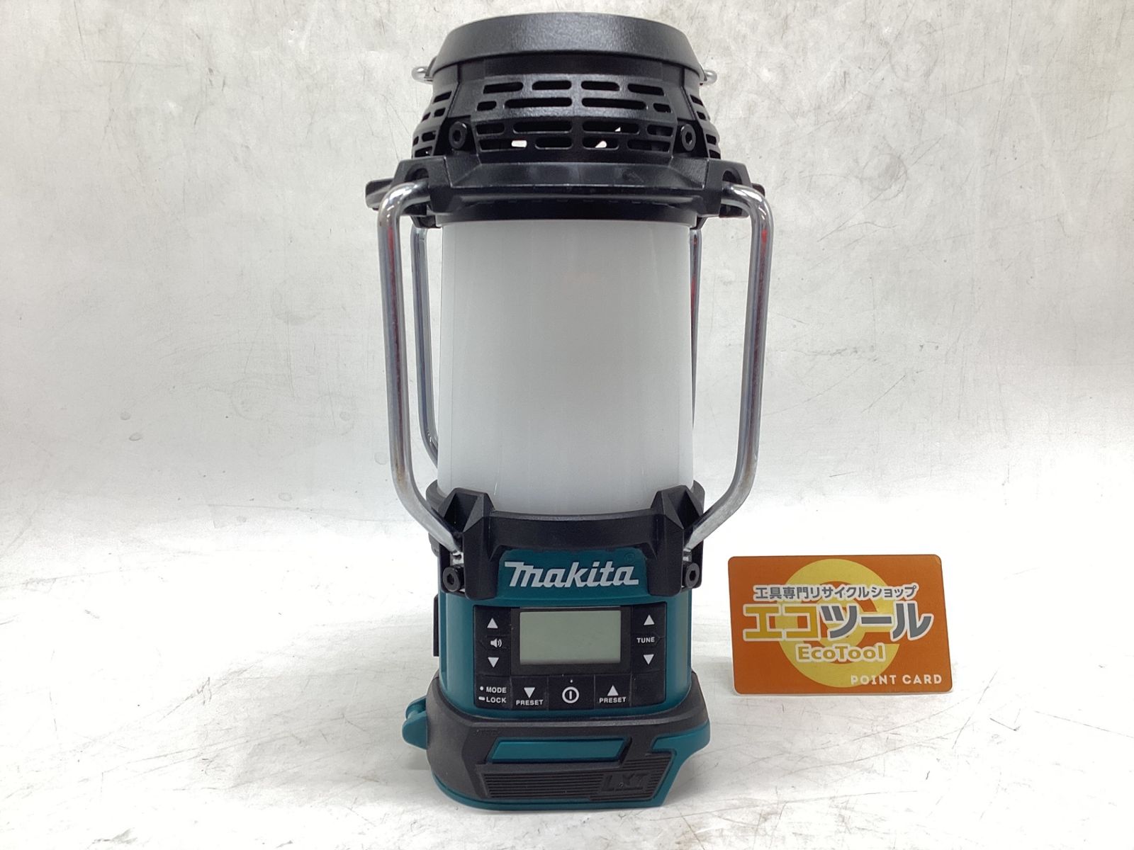 中古品】☆Makita/マキタ 18V 充電式ランタン付ラジオ MR054 本体のみ