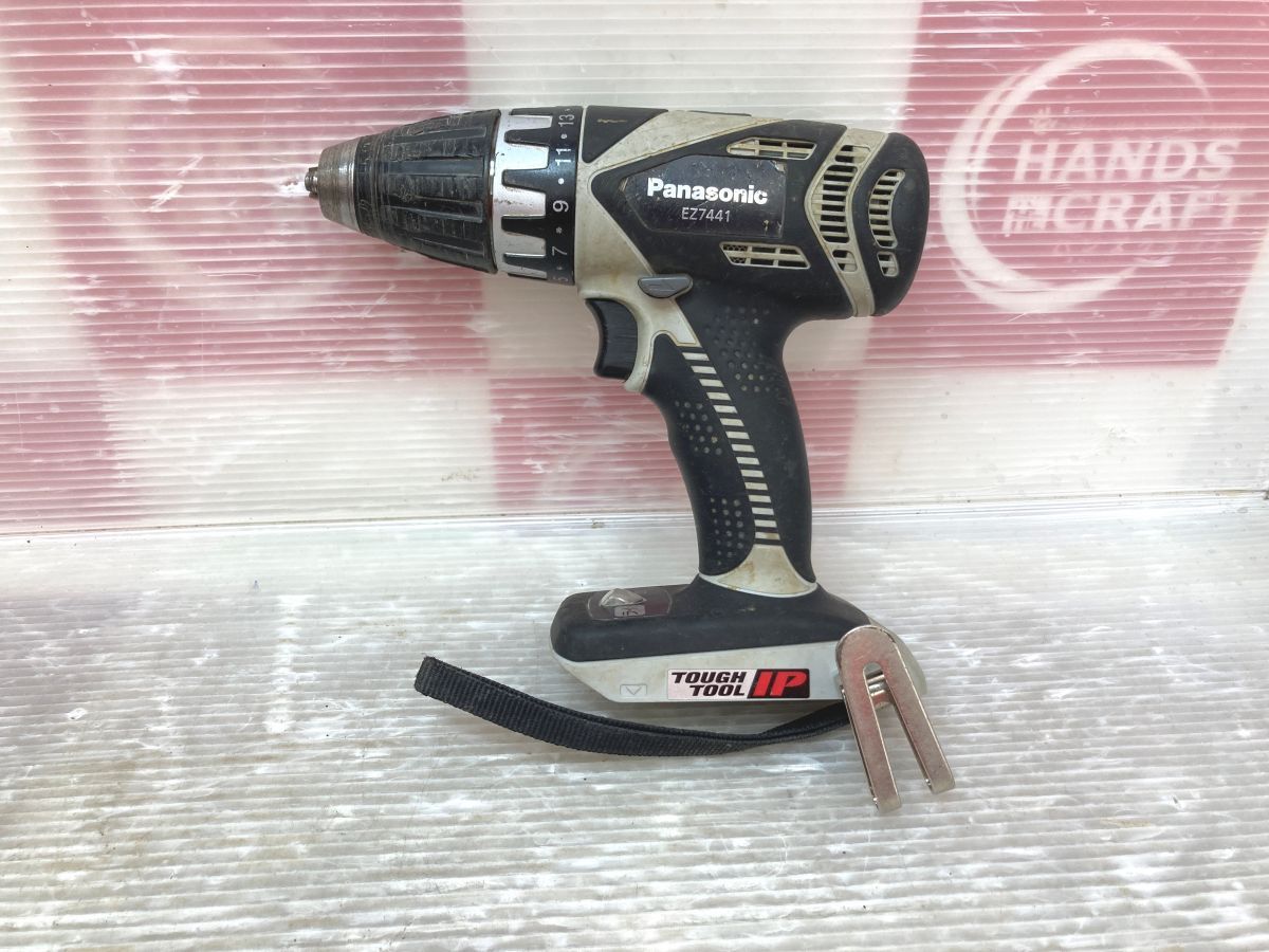 パナソニック EZ7441 インパクトドライバ― 充電器付き